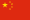 ikonka - flaga Chin